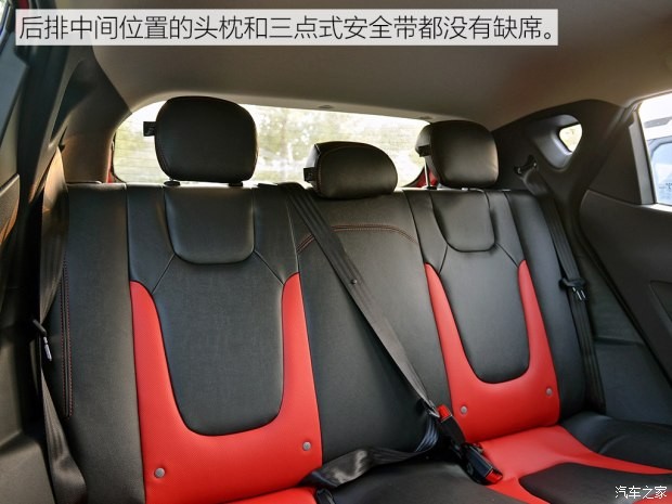 江淮汽車 瑞風(fēng)S2 2015款 1.5L CVT豪華智能型