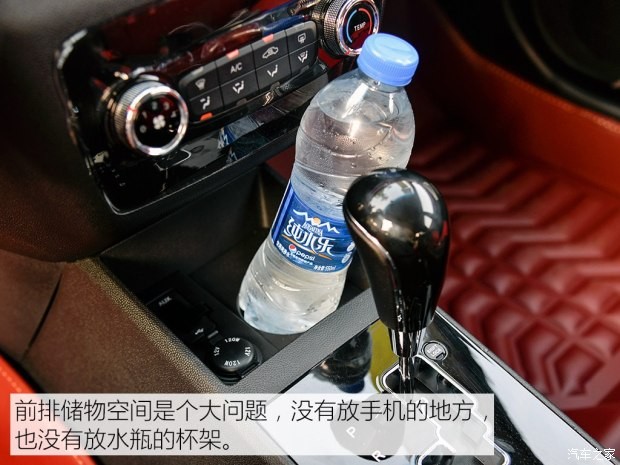 江淮汽車 瑞風(fēng)S2 2015款 1.5L CVT豪華智能型