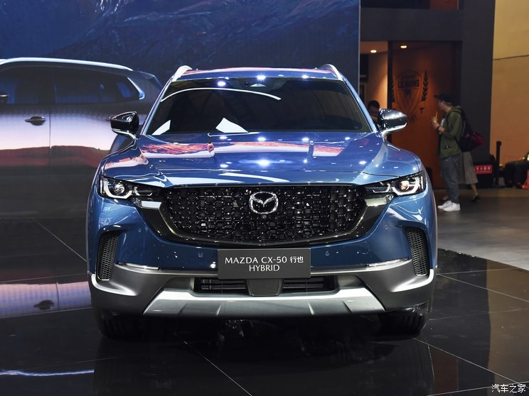 長(zhǎng)安馬自達(dá) 馬自達(dá)CX-50行也 2023款 2.5L 混動(dòng)版