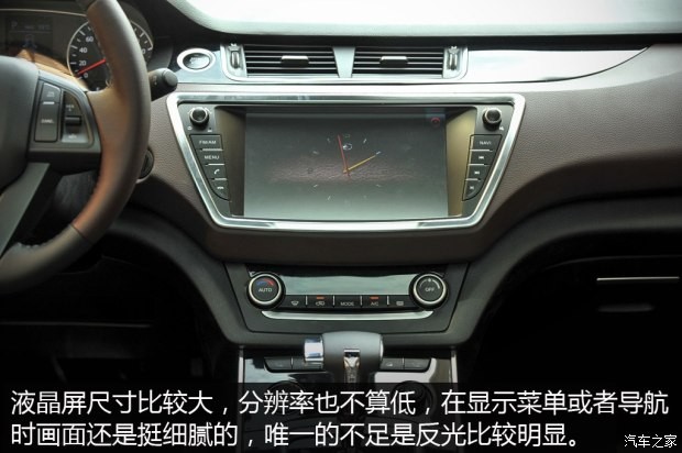 陸風(fēng)汽車 陸風(fēng)X7 2015款 2.0T 自動(dòng)旗艦型