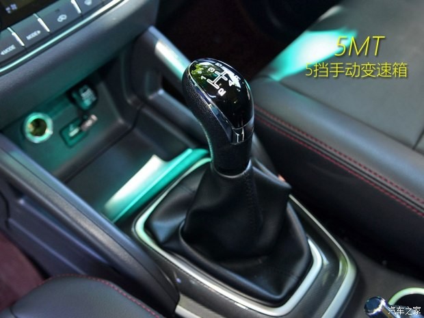 福田汽車 伽途im8 2017款 1.5L 智尊型