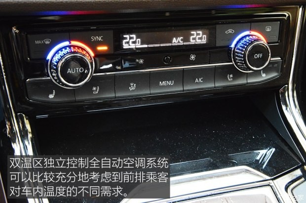 上汽大眾 輝昂 2016款 380TSI 基本型