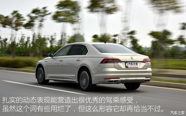 上汽大眾 輝昂 2016款 380TSI 基本型