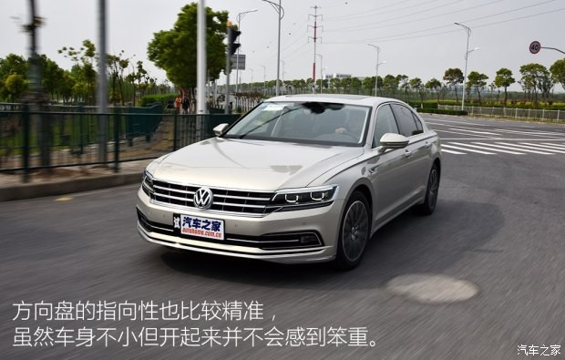 上汽大眾 輝昂 2016款 380TSI 基本型