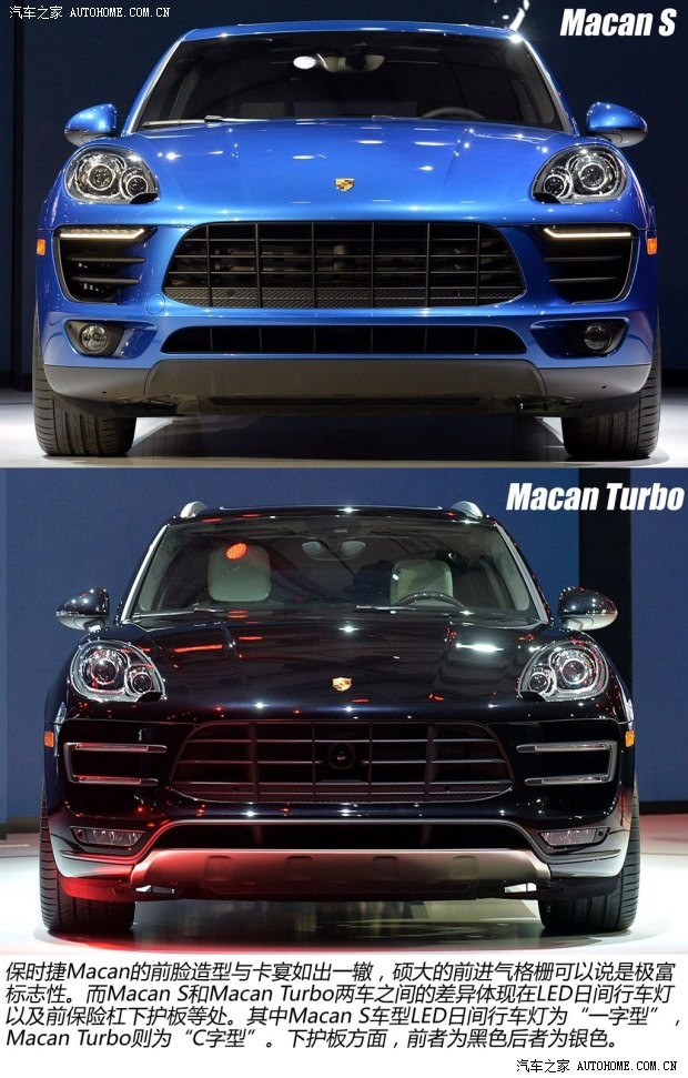 保時捷保時捷Macan2014款 Macan Turbo 3.6T