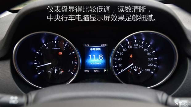 長(zhǎng)城汽車(chē) 哈弗H6 Coupe 2015款 2.0T 自動(dòng)兩驅(qū)尊貴型