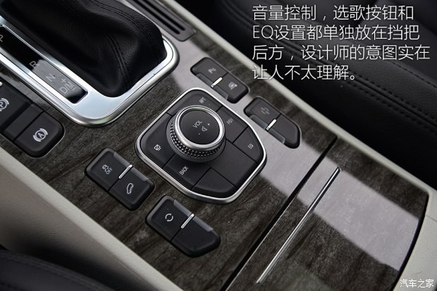 長(zhǎng)城汽車(chē) 哈弗H6 Coupe 2015款 2.0T 自動(dòng)兩驅(qū)尊貴型