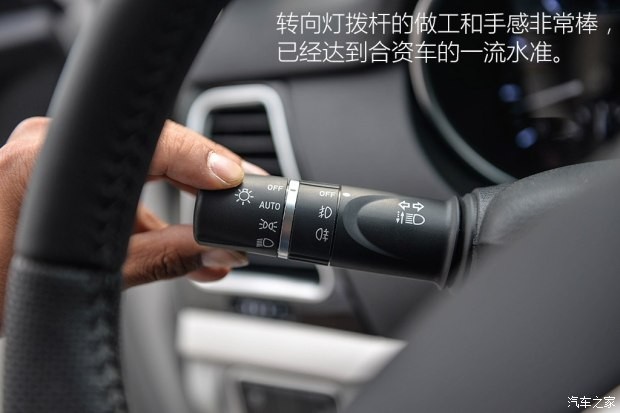 長(zhǎng)城汽車(chē) 哈弗H6 Coupe 2015款 2.0T 自動(dòng)兩驅(qū)尊貴型