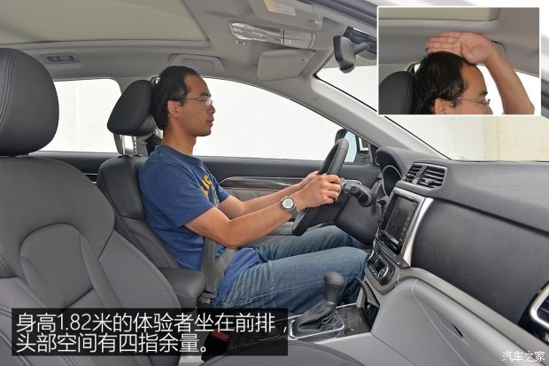 長城汽車 哈弗H6 Coupe 2015款 2.0T 自動(dòng)兩驅(qū)尊貴型