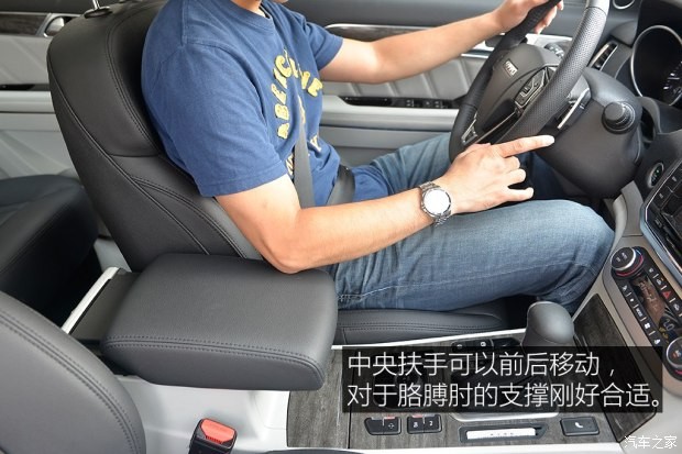 長城汽車 哈弗H6 Coupe 2015款 2.0T 自動(dòng)兩驅(qū)尊貴型