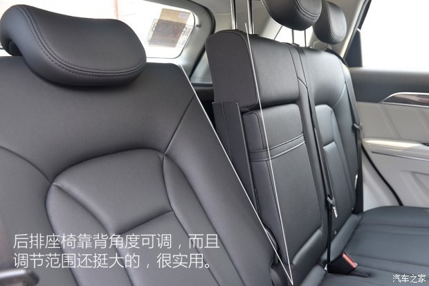 長城汽車 哈弗H6 Coupe 2015款 2.0T 自動(dòng)兩驅(qū)尊貴型