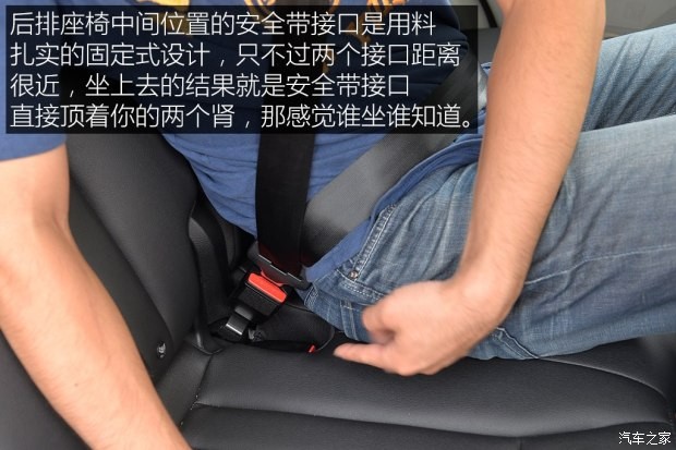 長城汽車 哈弗H6 Coupe 2015款 2.0T 自動(dòng)兩驅(qū)尊貴型