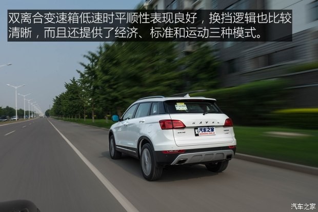 長城汽車 哈弗H6 Coupe 2015款 2.0T 自動兩驅(qū)尊貴型