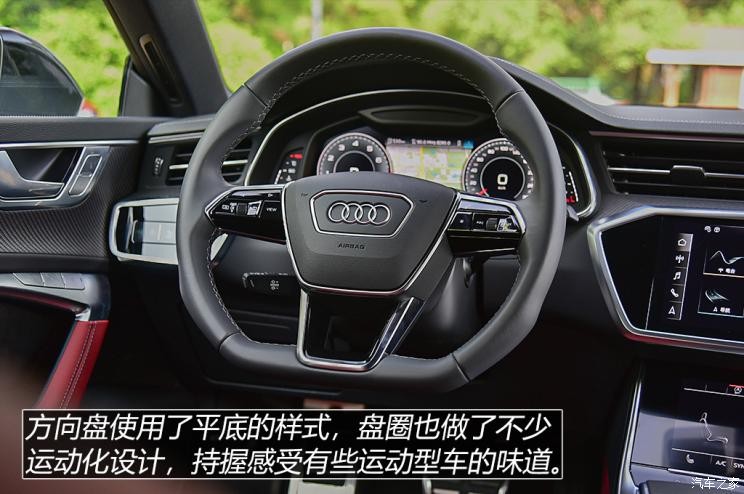 上汽奧迪 奧迪A7L 2022款 45 TFSI quattro S-line 白法師版