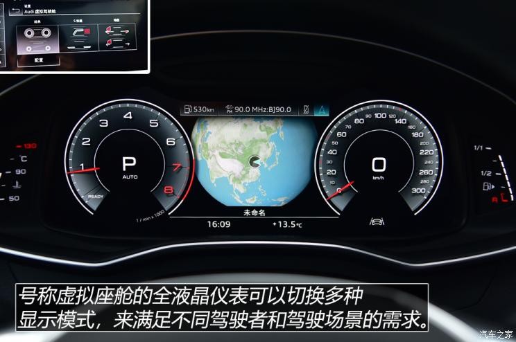 上汽奧迪 奧迪A7L 2022款 45 TFSI quattro S-line 白法師版