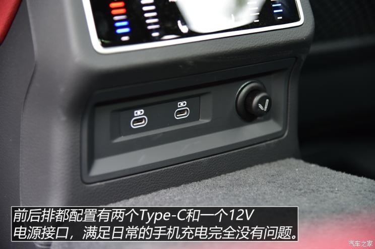 上汽奧迪 奧迪A7L 2022款 45 TFSI quattro S-line 白法師版