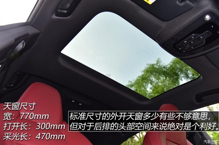 上汽奧迪 奧迪A7L 2022款 45 TFSI quattro S-line 白法師版