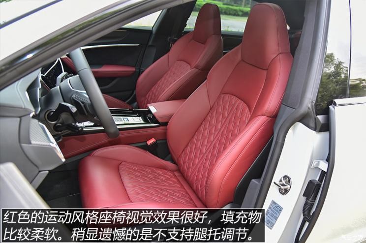 上汽奧迪 奧迪A7L 2022款 45 TFSI quattro S-line 白法師版