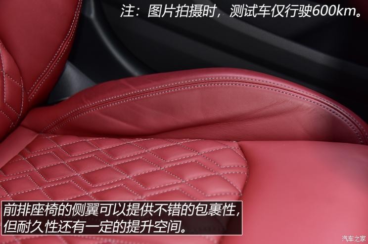 上汽奧迪 奧迪A7L 2022款 45 TFSI quattro S-line 白法師版