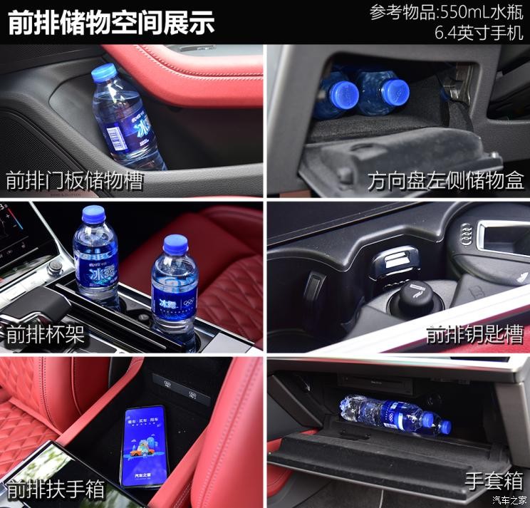 上汽奧迪 奧迪A7L 2022款 45 TFSI quattro S-line 白法師版