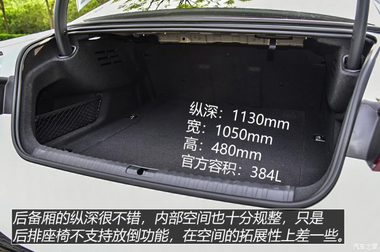 上汽奧迪 奧迪A7L 2022款 45 TFSI quattro S-line 白法師版