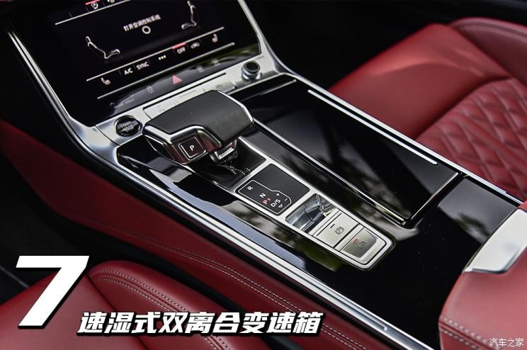 上汽奧迪 奧迪A7L 2022款 45 TFSI quattro S-line 白法師版