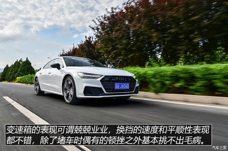 上汽奧迪 奧迪A7L 2022款 45 TFSI quattro S-line 白法師版