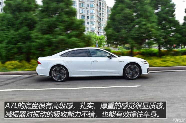 上汽奧迪 奧迪A7L 2022款 45 TFSI quattro S-line 白法師版