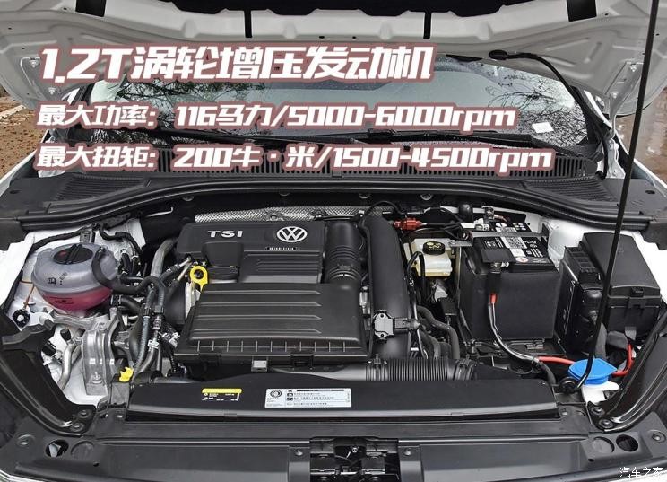 一汽-大眾 速騰 2019款 200TSI DSG舒適型