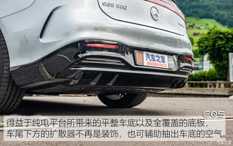 梅賽德斯-EQ 奔馳EQS 2021款 580 4MATIC AMG Line