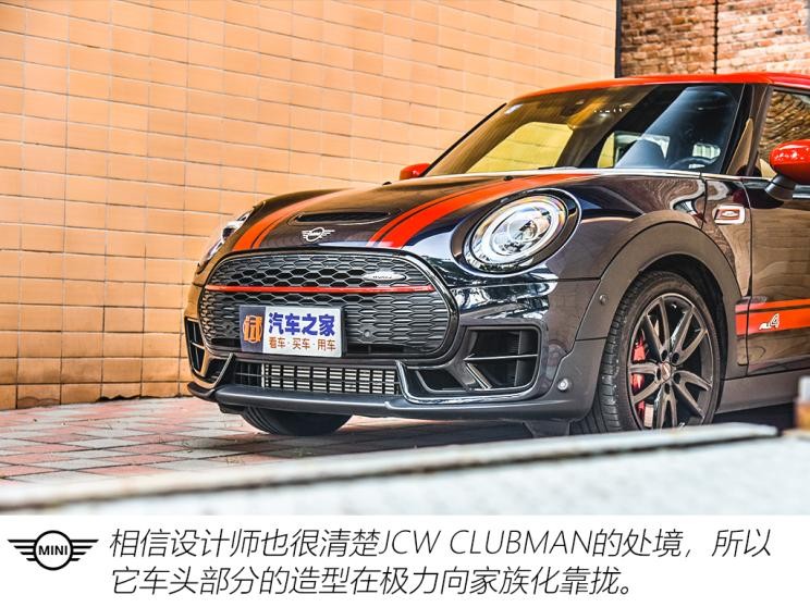 MINI JCW MINI JCW CLUBMAN 2020款 2.0T JOHN COOPER WORKS ALL-IN