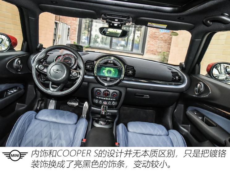 MINI JCW MINI JCW CLUBMAN 2020款 2.0T JOHN COOPER WORKS ALL-IN