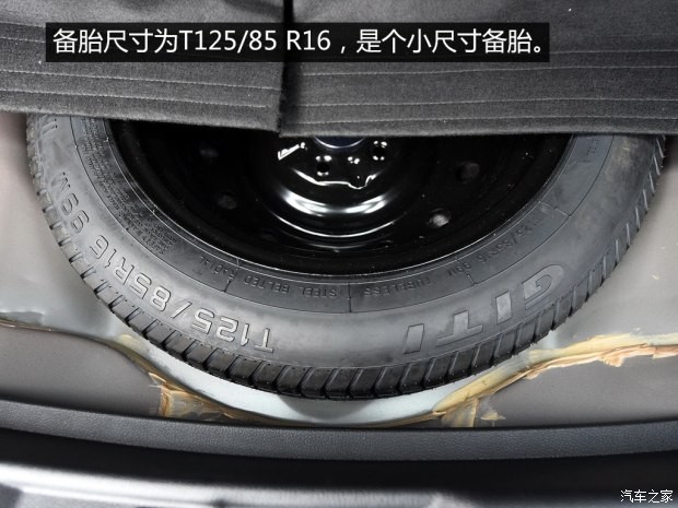 海馬汽車 海馬V70 2016款 1.5T 自動豪華型6座