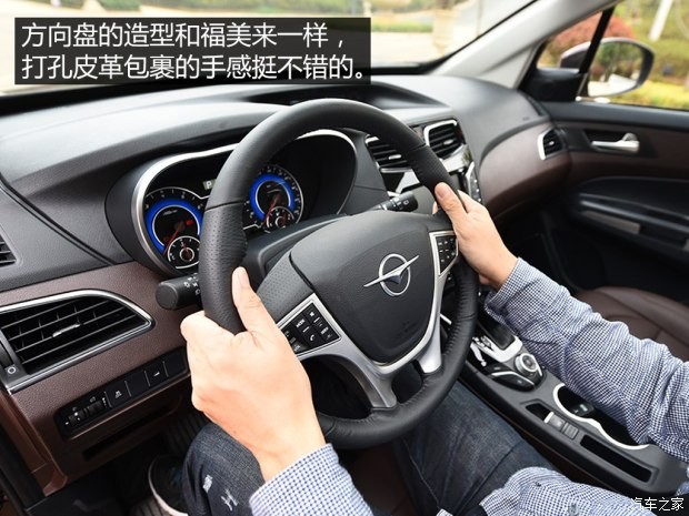 海馬汽車 海馬V70 2016款 1.5T 自動豪華型6座