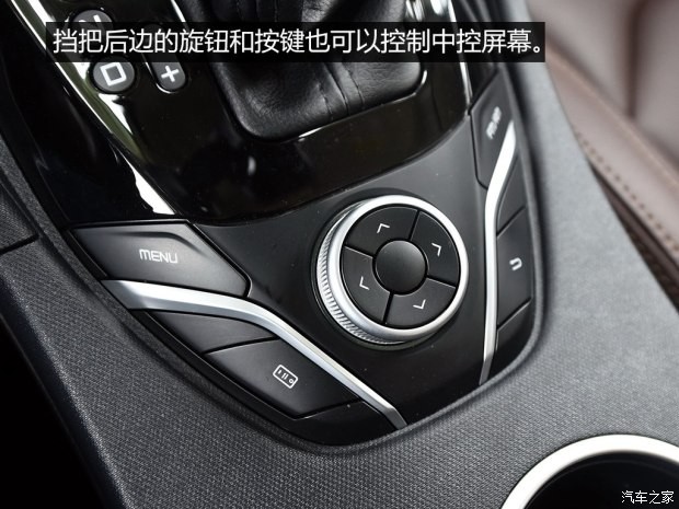 海馬汽車 海馬V70 2016款 1.5T 自動豪華型6座