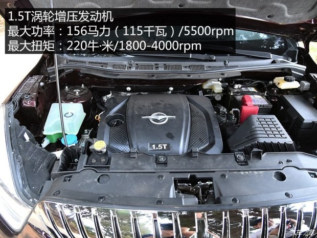 海馬汽車 海馬V70 2016款 1.5T 自動(dòng)豪華型6座