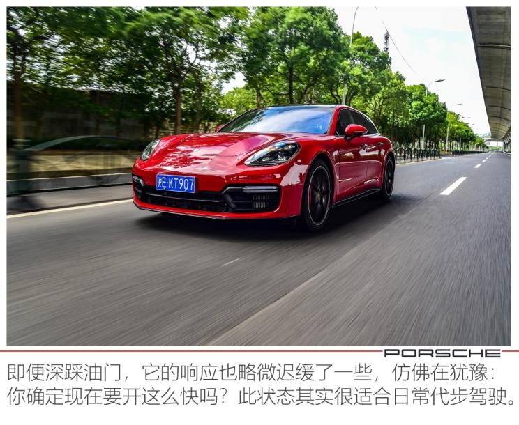 保時(shí)捷 Panamera 2019款 Panamera GTS Sport Turismo 4.0T