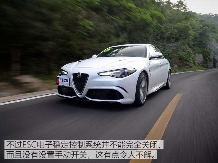 阿爾法·羅密歐 Giulia 2017款 2.9T 510HP 四葉草版