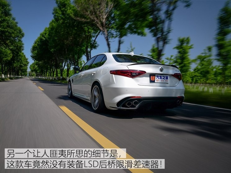 阿爾法·羅密歐 Giulia 2017款 2.9T 510HP 四葉草版