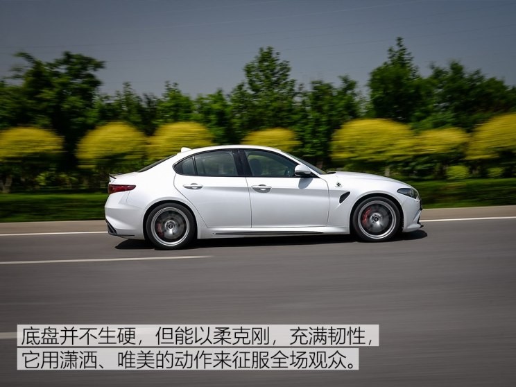 阿爾法·羅密歐 Giulia 2017款 2.9T 510HP 四葉草版