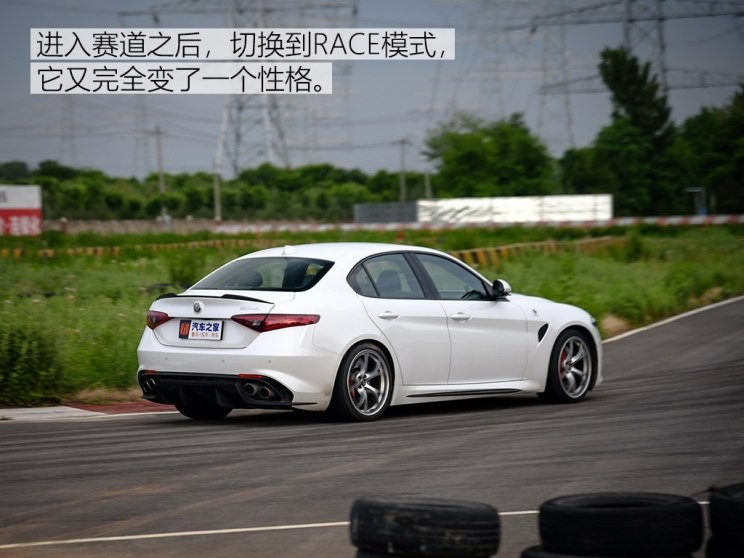 阿爾法·羅密歐 Giulia 2017款 2.9T 510HP 四葉草版