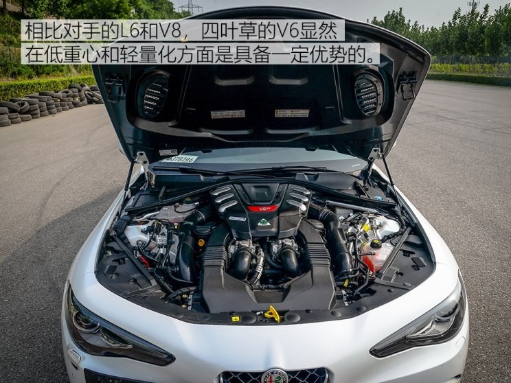 阿爾法·羅密歐 Giulia 2017款 2.9T 510HP 四葉草版