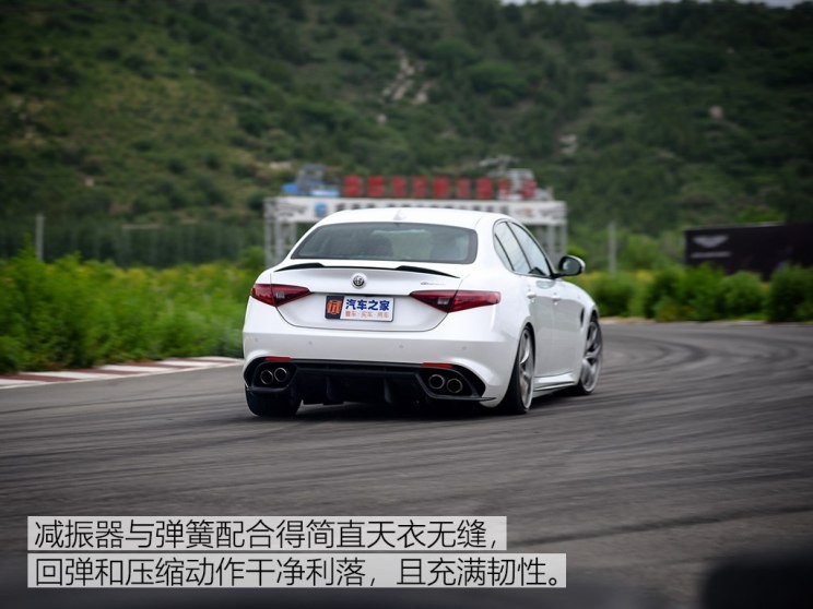 阿爾法·羅密歐 Giulia 2017款 2.9T 510HP 四葉草版