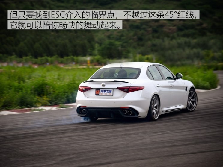 阿爾法·羅密歐 Giulia 2017款 2.9T 510HP 四葉草版