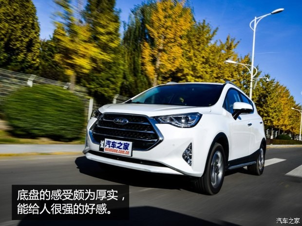 江淮汽車 瑞風(fēng)S3 2017款 1.6L CVT智能互聯(lián)型