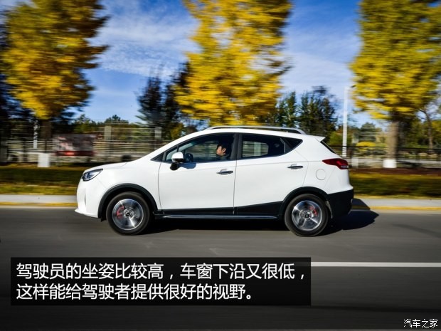 江淮汽車 瑞風(fēng)S3 2017款 1.6L CVT智能互聯(lián)型