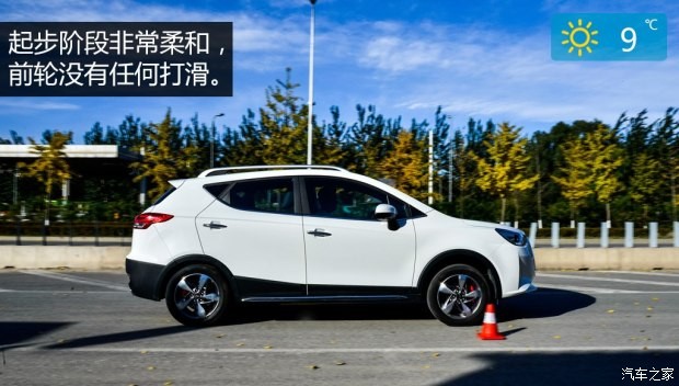 江淮汽車 瑞風(fēng)S3 2017款 1.6L CVT智能互聯(lián)型