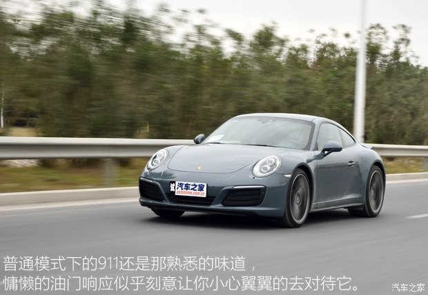 保時(shí)捷 保時(shí)捷911 2016款 Carrera 4 3.0T