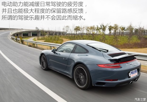 保時(shí)捷 保時(shí)捷911 2016款 Carrera 4 3.0T