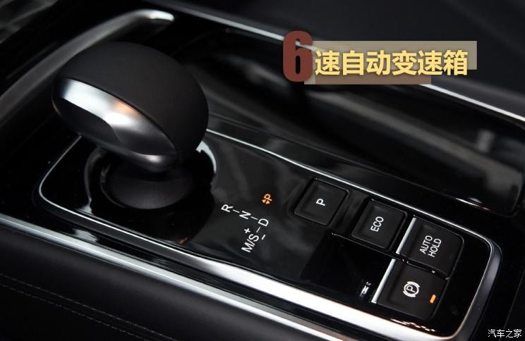 廣汽乘用車 傳祺GA6 2019款 270T 自動至尊版